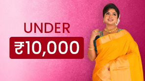 Under ₹10000