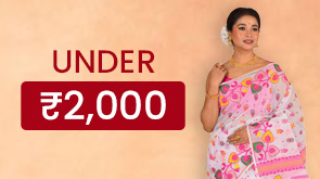 Under ₹2000