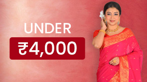 Under ₹4000