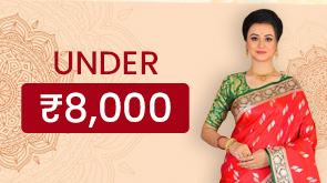 Under ₹8000